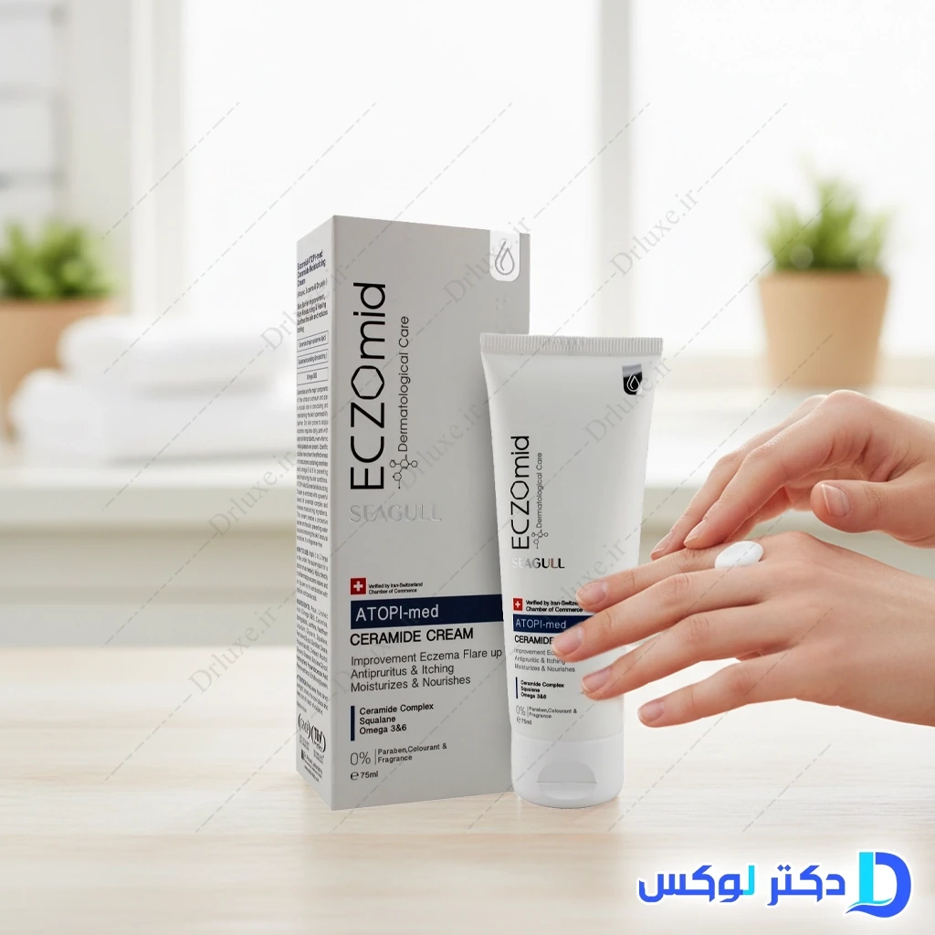 کرم مرطوب کننده سرامید اتوپی مد اگزومید 75 میلی لیتر